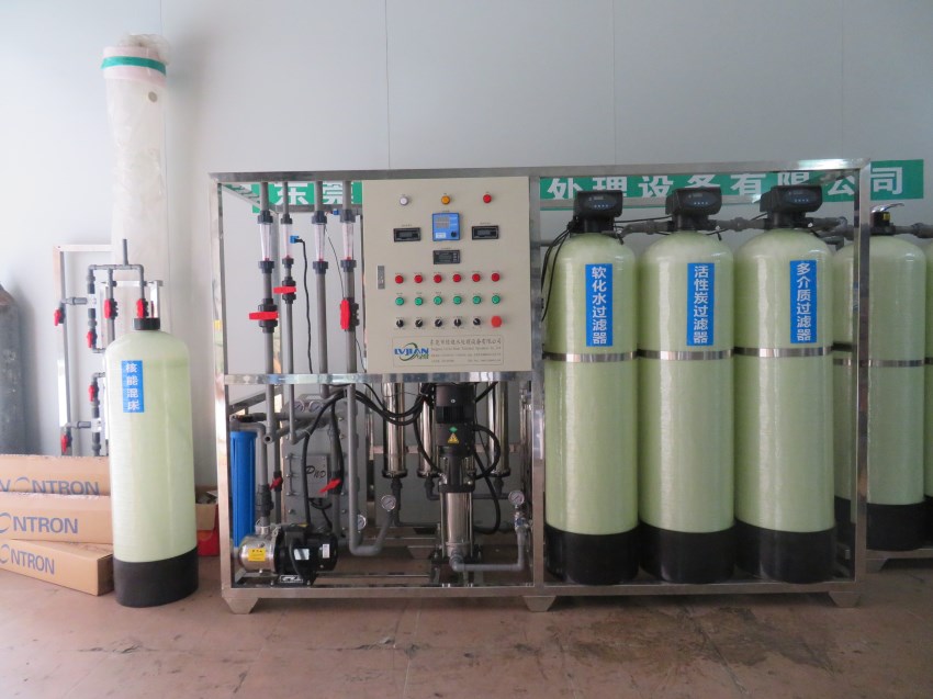 雙級反滲透+EDI高純水制取設(shè)備 電阻率15兆歐以上